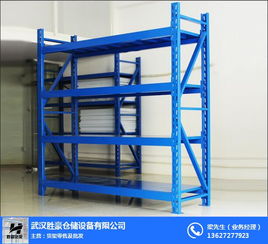 勝豪倉(cāng)儲(chǔ)設(shè)備 圖 倉(cāng)儲(chǔ)貨架廠家直銷 武漢倉(cāng)儲(chǔ)貨架