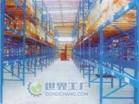 現代倉儲必備 從手推車到登高車，高效倉儲設備全解析