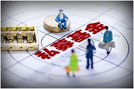 面對豐富的產品，投資者如何挑選適合的私募基金